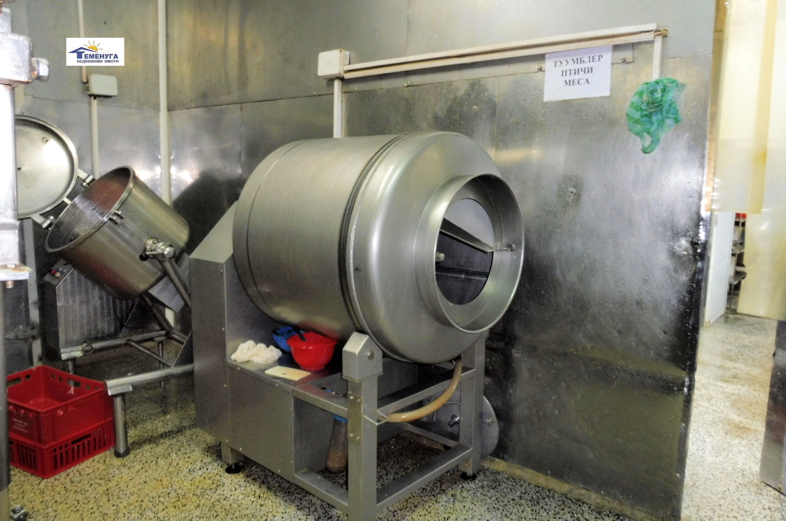 ������� ����. ��������� | Imot.bg � ����������� 6