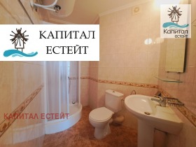  2- | Imot.bg    15