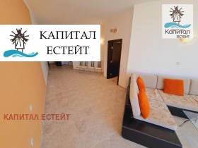  2- | Imot.bg    3