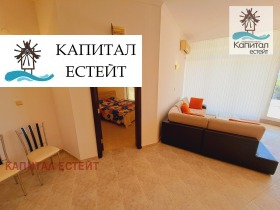  2- | Imot.bg    7