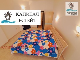  2- | Imot.bg    13