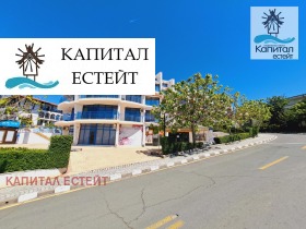  2- | Imot.bg    17