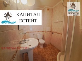  2- | Imot.bg    9