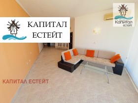  2- | Imot.bg    2