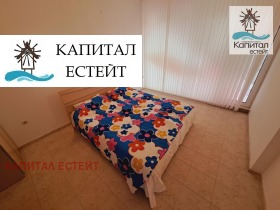  2- | Imot.bg    14