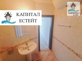  2- | Imot.bg    16