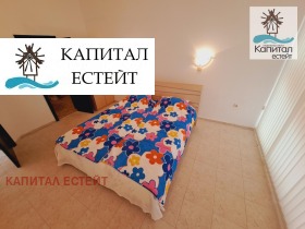  2- | Imot.bg    12