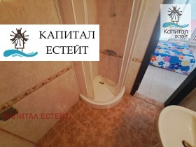  2- | Imot.bg    11