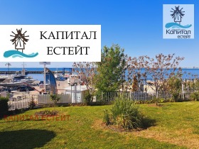 1 chambre Sveti Vlas, région Bourgas