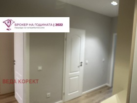  2- | Imot.bg    8
