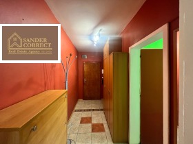 ������� 2-����� | Imot.bg � ����� ������ 6