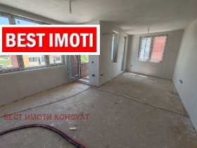 3- | Imot.bg    2