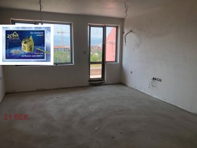 ������� 3-����� | Imot.bg � ����� ������ 5