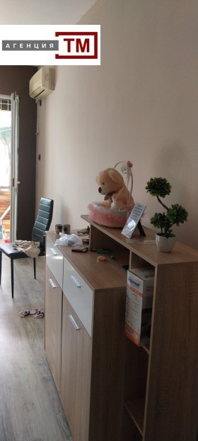 ������� 3-����� | Imot.bg � ����� ������ 5