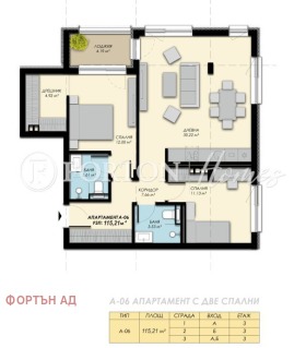 ������� 4-����� | Imot.bg � ����� ������ 14
