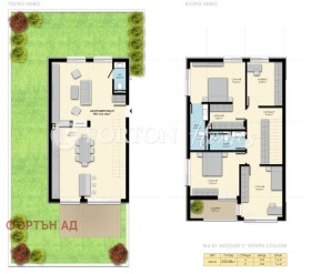 ������� 4-����� | Imot.bg � ����� ������ 11