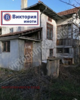 Casa Beliacoveț, regiunea Veliko Tarnovo 1