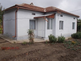 Te koop Huis