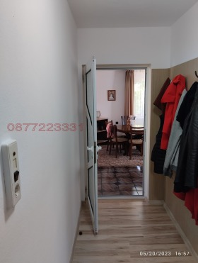 ������� ���� | Imot.bg � ����� ������ 11