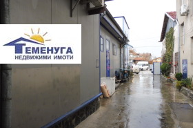 ������� ����. ��������� | Imot.bg � ����� ������ 7