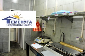 ������� ����. ��������� | Imot.bg � ����� ������ 5