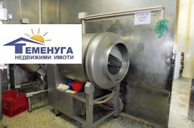 ������� ����. ��������� | Imot.bg � ����� ������ 6