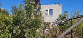 Grund Radomir, region Pernik