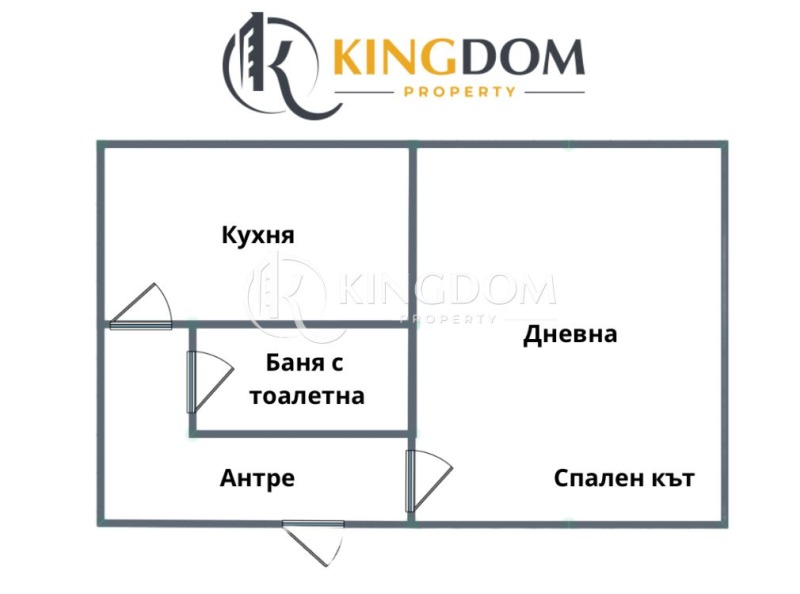 Satılık  Stüdyo Sofia , Nadejda 1 , 46 metrekare | 62632835 - görüntü [11]