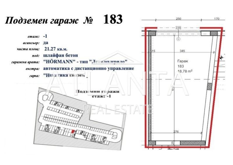 Til salgs  1 soverom Varna , Vladislav Varnensjik 1 , 62 kvm | 41714053 - bilde [4]