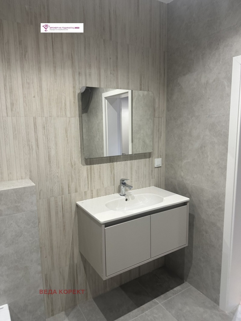 Продава  2-стаен град София , Дианабад , 89 кв.м | 85323812 - изображение [9]