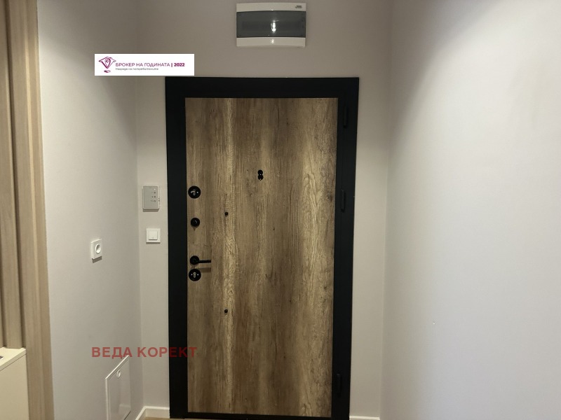 Продава  2-стаен град София , Дианабад , 89 кв.м | 85323812 - изображение [5]