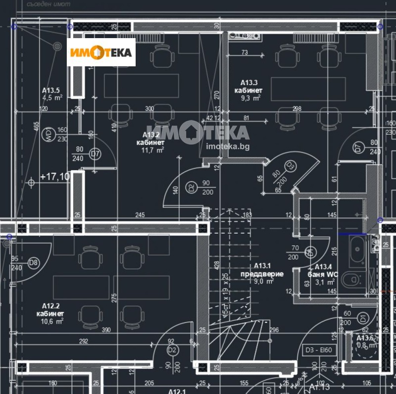 Продава 3-СТАЕН, гр. Варна, Спортна зала, снимка 5 - Aпартаменти - 46633729