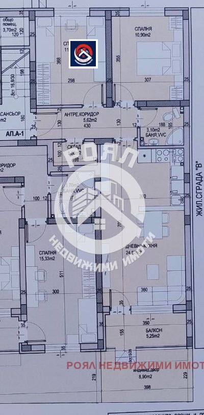 Til salg  2 soveværelser Plovdiv , Yuzhen , 91 kvm | 51131810 - billede [12]