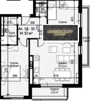 Продава 3-СТАЕН, гр. София, Сердика, снимка 7 - Апартаменти - 53890843