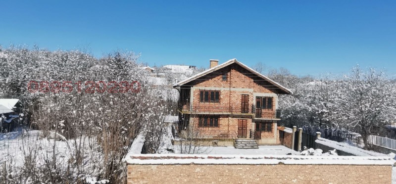 Продава КЪЩА, гр. Гулянци, област Плевен