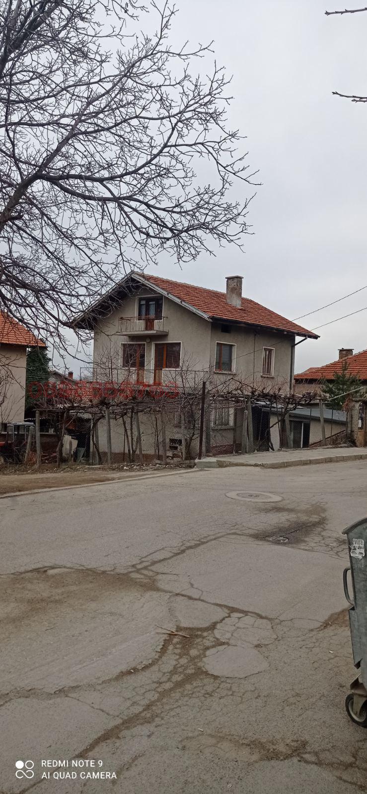 Продава КЪЩА, гр. Сапарева баня, област Кюстендил