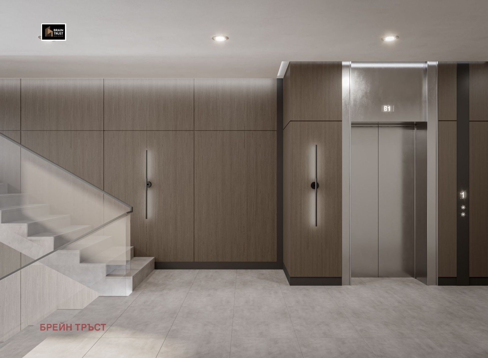 Продава 2-СТАЕН, гр. София, Малинова долина, снимка 7 - Апартаменти - 54836295
