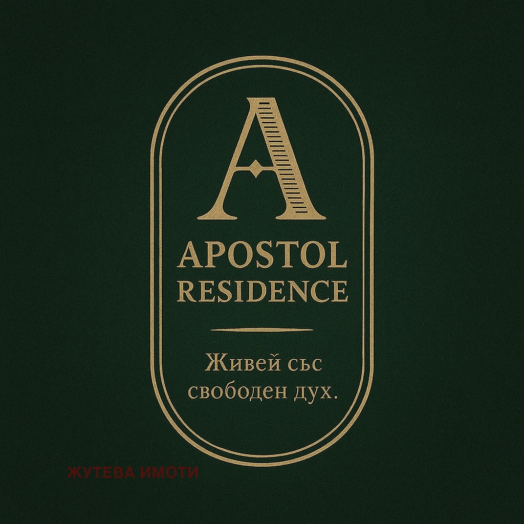 Продава 4-СТАЕН, гр. Карлово, област Пловдив, снимка 2 - Апартаменти - 53910744