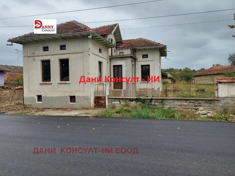 Продава КЪЩА, с. Горско ново село, област Велико Търново