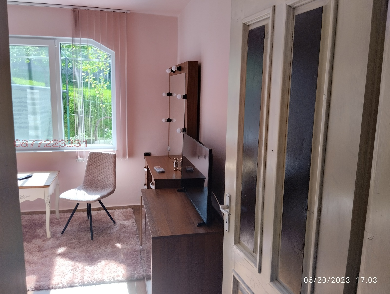 Продава КЪЩА, с. Бистрица, област Кюстендил, снимка 13 - Къщи - 54374347