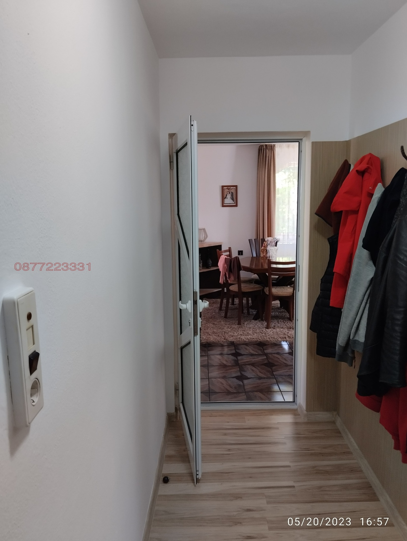 Продава КЪЩА, с. Бистрица, област Кюстендил, снимка 11 - Къщи - 54374347