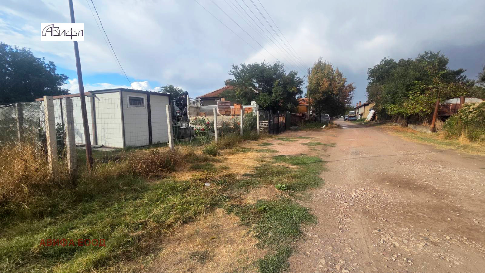 Продава ПАРЦЕЛ, с. Долна Малина, област София област, снимка 7 - Парцели - 56242620
