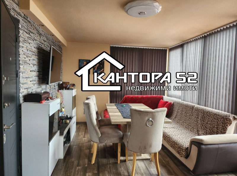 Продава 4-СТАЕН в град Варна, Зимно кино Тракия - 181 кв.м / 268 000 € » 524 162.44 лв., КАНТОРА 52
