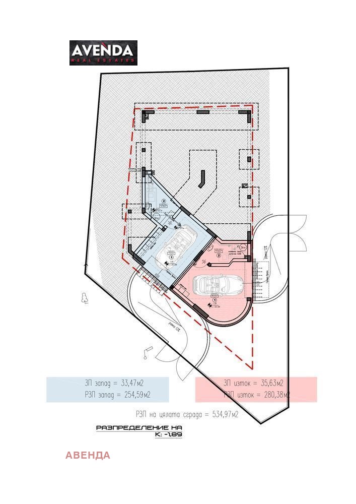 Продава КЪЩА | Imot.bg — изображение 7