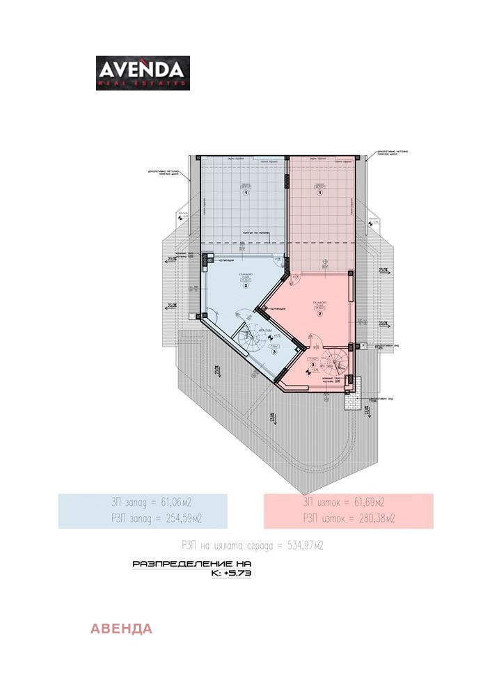 Продава КЪЩА | Imot.bg — изображение 10
