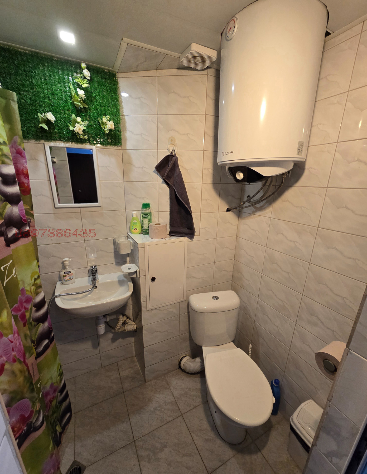 ������� 1-����� | Imot.bg � ����������� 7