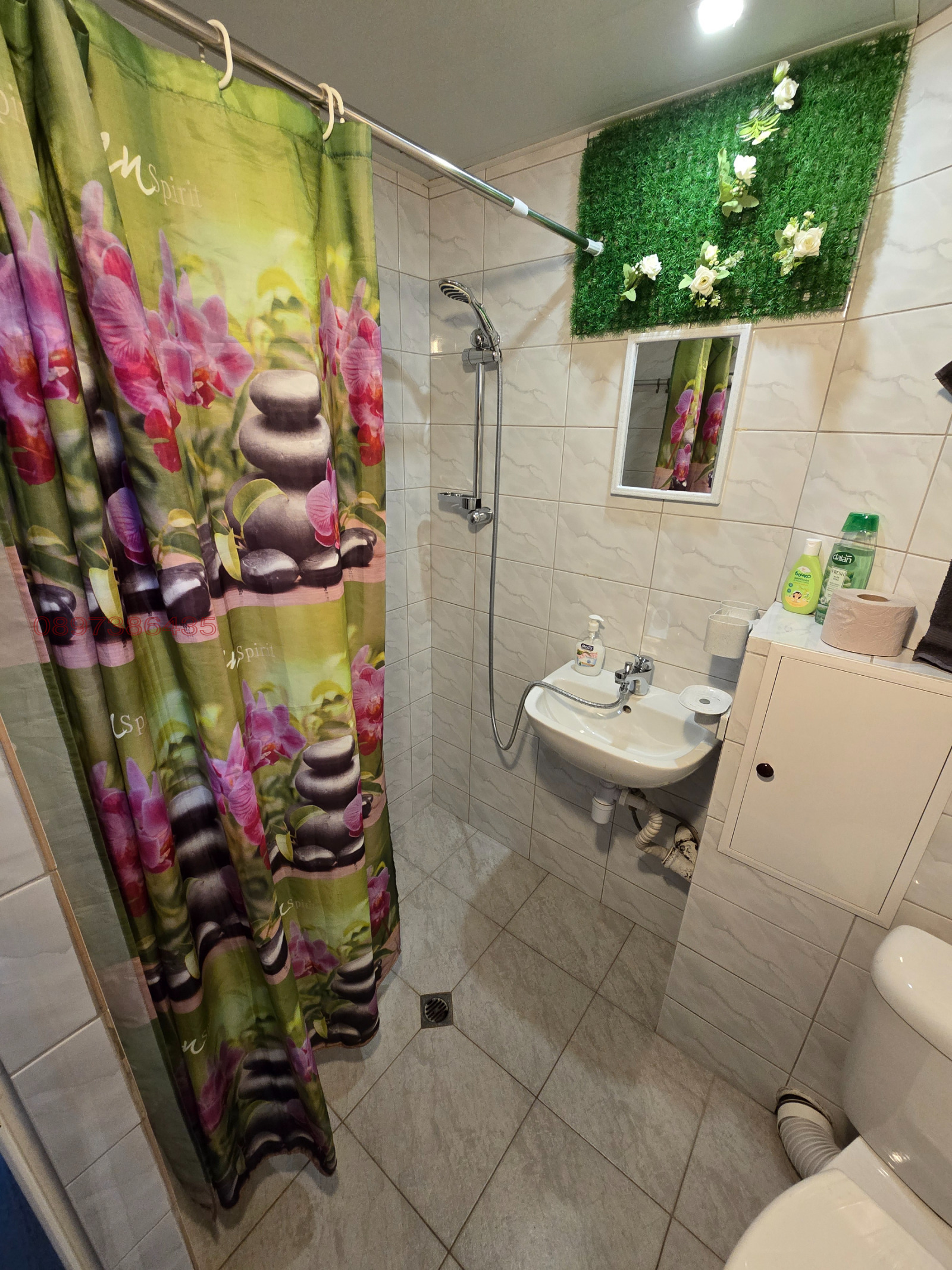 ������� 1-����� | Imot.bg � ����������� 8