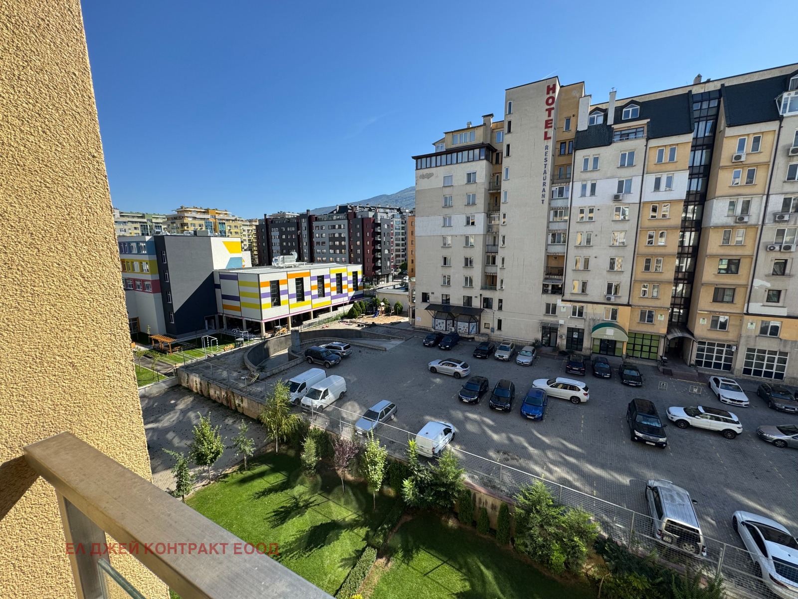 ������� 2-����� | Imot.bg � ����������� 5