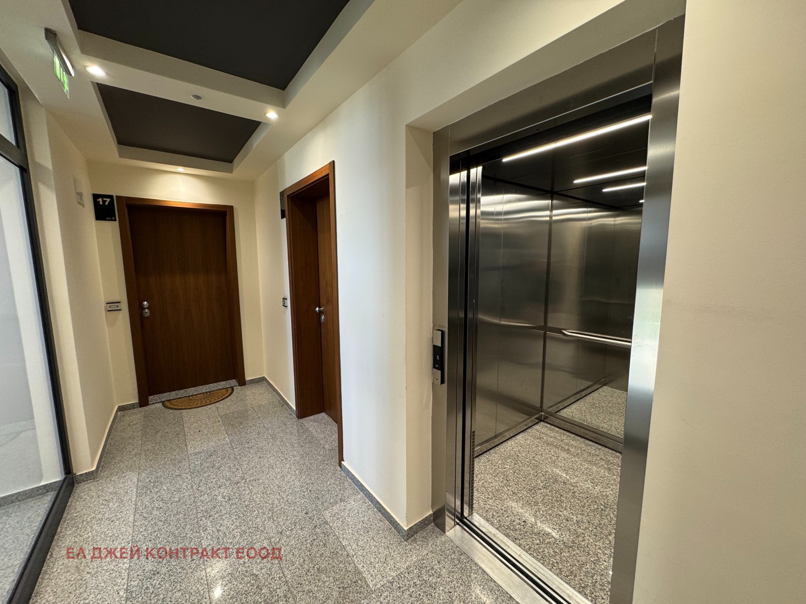 ������� 2-����� | Imot.bg � ����������� 17