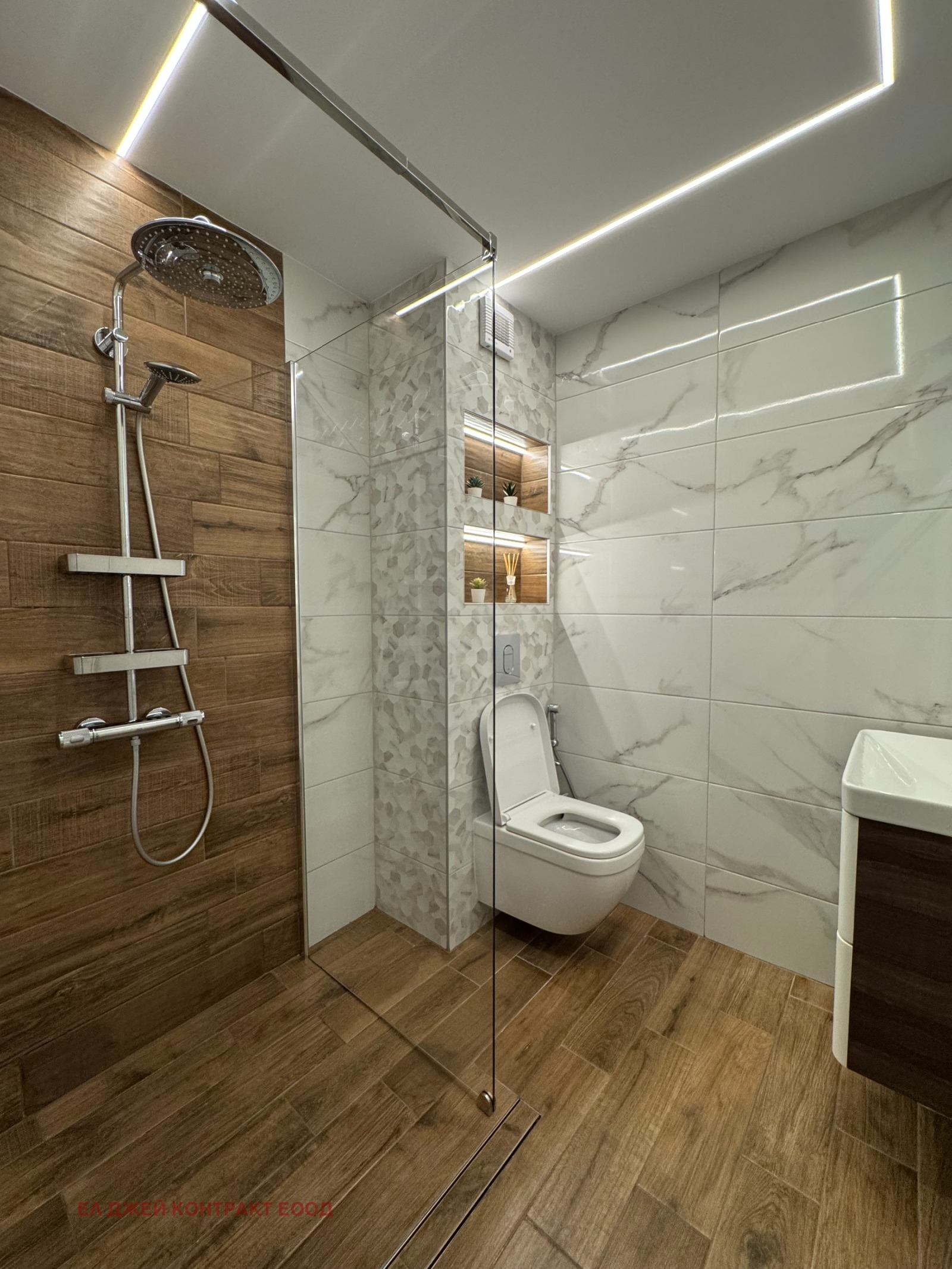 ������� 2-����� | Imot.bg � ����������� 13